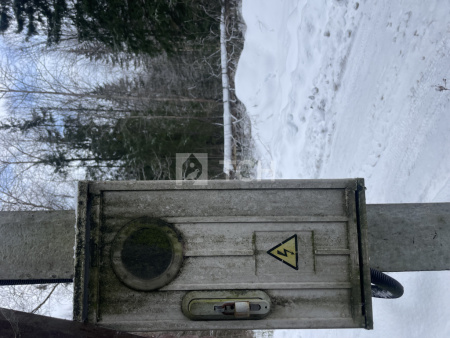 Земельный участок, г.о. Щёлково, деревня Малые Жеребцы, 101, #id1265646