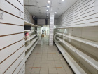 ПСН, Пушкино, Московский проспект, 4, #id508725