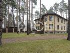 Дом, Раменский р-н , ул Гоголя #id296896