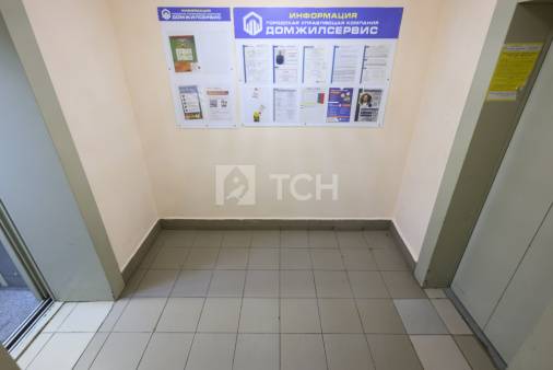 1-комн. квартира, Щёлково, 19, #id1741428