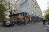 Коммерческая недвижимость, Ивантеевка, Советский проспект, 1/28, #id378730