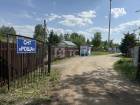 Земельный участок, Богородский г.о., СНТ Роща, #id1985397