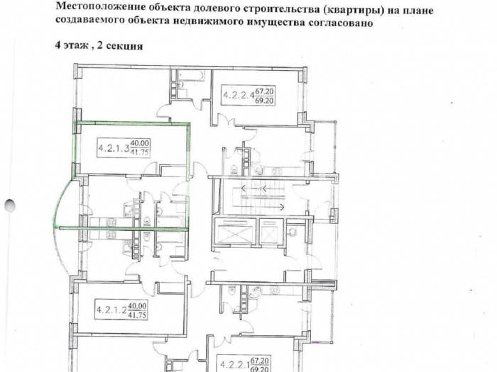 1-комн. квартира, Щелково, ЖК Центральный, #id279464