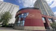 Коммерческая недвижимость, Королёв, проспект Королёва, 28А, #id2294756
