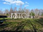 Дом, Щелковский Район #id303862