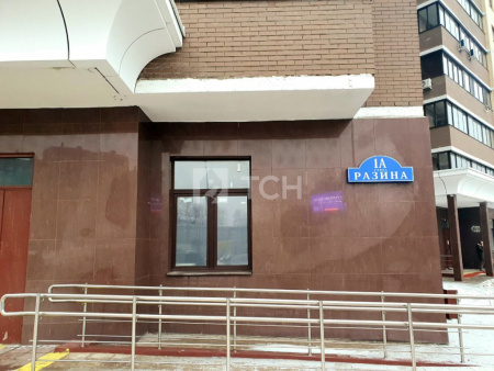 2-комн. квартира, Балашиха, улица Разина, 1А, #id1008054