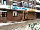1-комн. квартира, Балашиха, улица Разина, 1А, #id989783