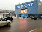 1-комн. квартира, Балашиха, улица Разина, 1А, #id989783