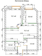 2-комн. Квартира, Королёв, улица Горького, 79к3, #id361033