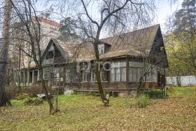 Земельный участок, г.о. Королёв, Королёв, Комитетская улица, 15, #id1892819