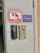 Квартира-студия, Ивантеевка, Заводская улица, 12А, #id667437