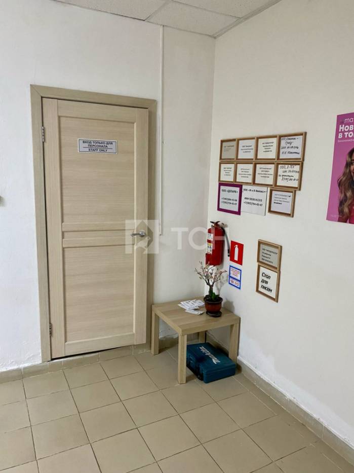 Коммерческая недвижимость, Королёв, Ленинская улица, 12, #id2037352