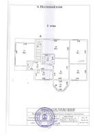 Дом, г.о. Королёв, Королёв, Спартаковская улица, 4А, #id772716