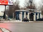 1-комн. квартира, Балашиха, улица Разина, 1А, #id989783