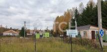 Земельный участок, г.о. Пушкинский, СНТ Горенки, #id522009