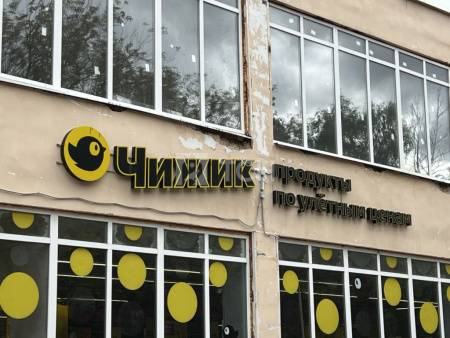 2-комн. квартира, Королёв, улица М.М. Глинкина, 3, #id1797085