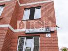 1-комн. квартира, Щелково, мкр Богородский, 6 #id285479
