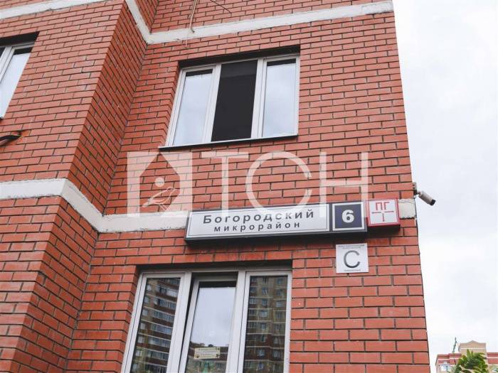 1-комн. квартира, Щелково, мкр Богородский, 6 #id285479