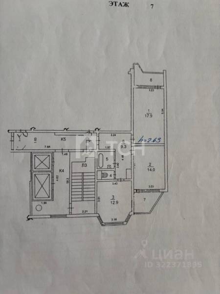 2-комн. квартира, Королёв, улица Горького, 12А, #id1947823
