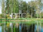 Участок, Пушкинский #id283883