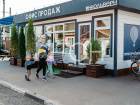 Дом, Пушкинский район #id283824