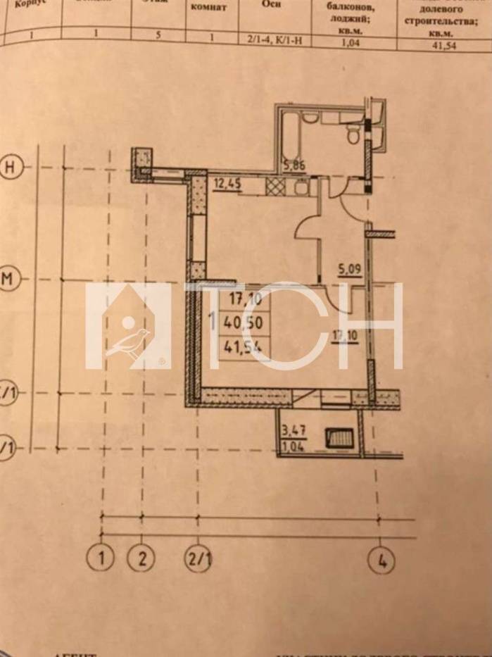 1-комн. квартира, Биокомбината, ул без улицы, 6а #id283510