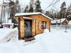 Дом, г.о. Пушкинский, СНТ Лесное, #id619821