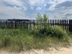 Земельный участок, Богородский г.о., КП Боково, #id2217920
