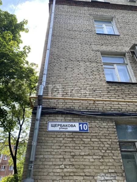 2-комн. квартира, Мытищи, улица Щербакова, 10, #id2327059