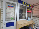 ПСН, Пушкино, Московский проспект, 4, #id508725