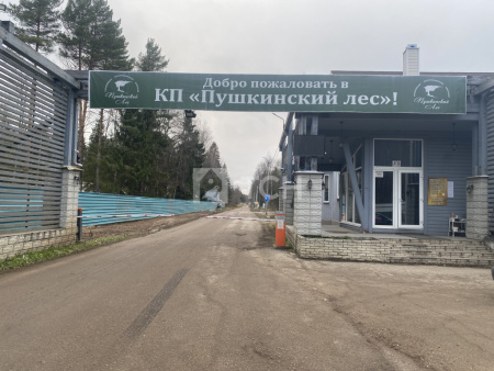 Земельный участок, г.о. Пушкинский, деревня Могильцы, 26, #id1309727