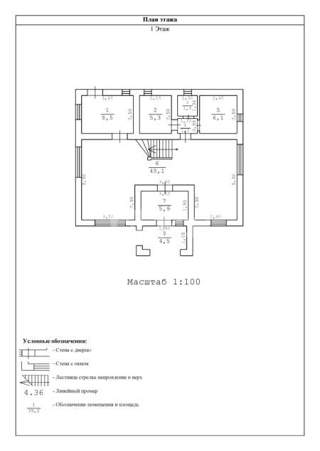 Дом, г.о. Щёлково, КП Лосиный парк-2, Спокойная улица, 40, #id1608911