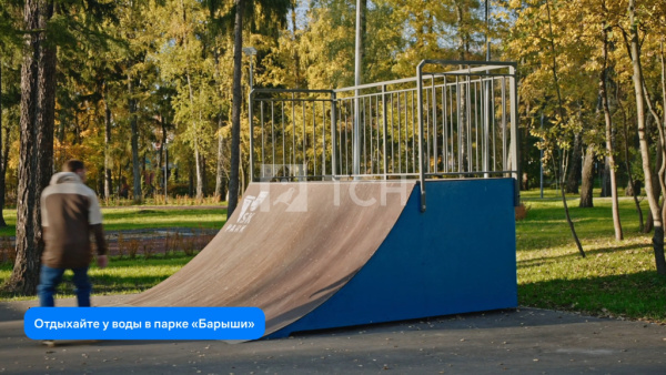 3-комн. квартира, село Остафьево, к15, #id1292057