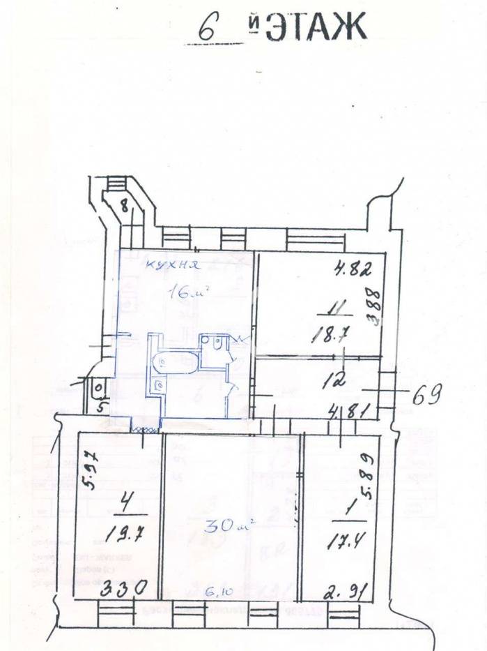 4-комн. квартира, Москва, б-р Никитский, 12 #id272850