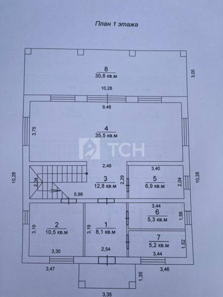Дом, г.о. Пушкинский, КП Жюльверн, Деловая улица, #id1794022