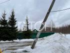 Участок, Александровский #id303606