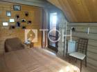 Дом, Дмитровский #id300876