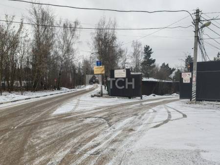 Земельный участок, г.о. Пушкинский, Ивантеевка, Центральная улица, 103, #id1394769