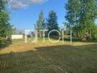 Участок, Свердловский #id283573