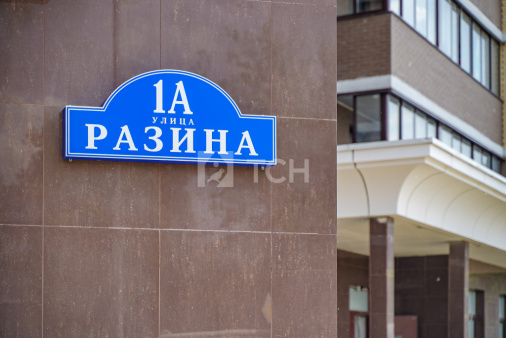 1-комн. квартира, Балашиха, улица Разина, 1А, #id993205