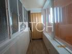 1-комн. квартира, Королев, ул Исаева, 3а #id291139