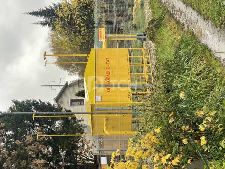 Земельный участок, Одинцовский г.о., деревня Крюково, #id1914016