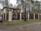 Дом, Раменский г.о., дачный посёлок Кратово, улица Гоголя, 64, #id359643