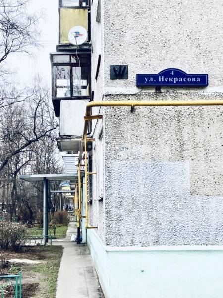 1-комн. квартира, Балашиха, улица Некрасова, 4, #id1982002