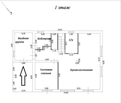 Дом, г.о. Пушкинский, деревня Григорково, 44, #id1263918