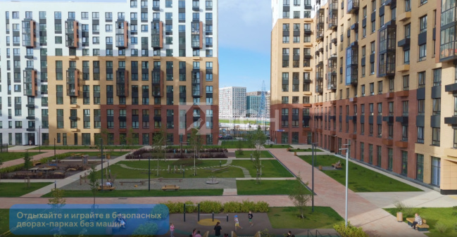 3-комн. квартира, село Остафьево, к15, #id1292057