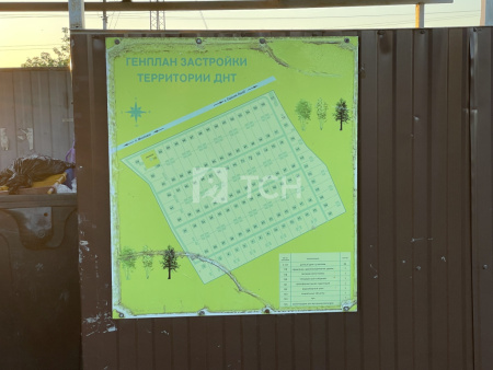 Дом, Сергиево-Посадский г.о., товарищество собственников недвижимости Бубяково, 97, #id1001567