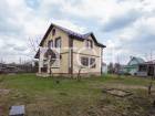 Дом, Богородский #id299845