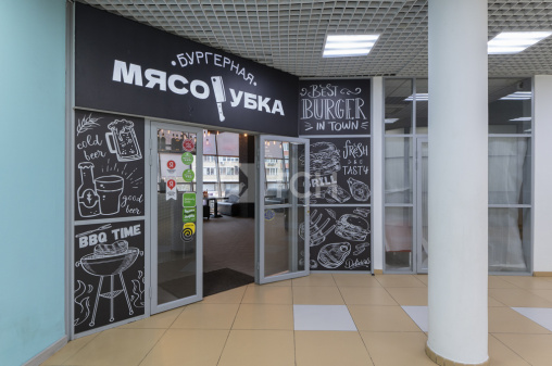 Коммерческая недвижимость, Пушкино, Московский проспект, 59, #id1305822