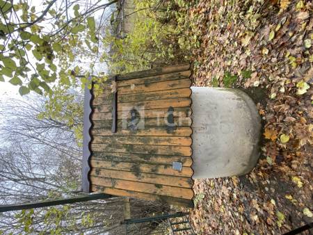 Земельный участок, г.о. Пушкинский, посёлок городского типа Софрино, 2-я Южная улица, #id1893653